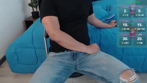 Ian Davis online show from December 18, 8:36 pm