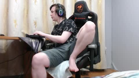 lord online show from April 14, 5:12 pm