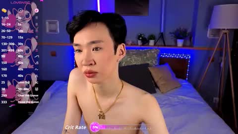 Takumi online show from March 3, 3:25 am