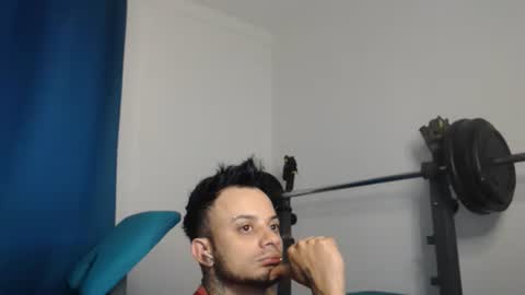 Snapshot of jacobjamess chatting on December 3, 9:53 am jacobjamess online show from December 3, 9:53 am