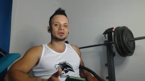 Snapshot of jacobjamess chatting on January 24, 12:52 am jacobjamess online show from January 24, 12:52 am