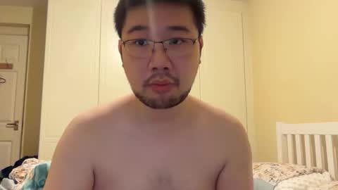 Jason Ryu online show from December 16, 5:42 pm