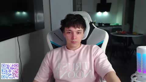 Jayce online show from July 14, 6:25 pm