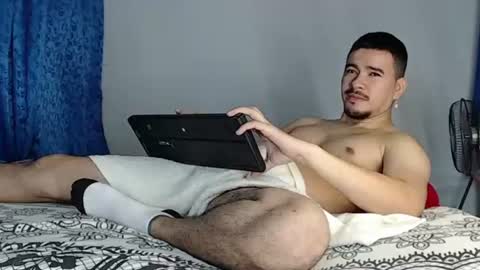 Juan David online show from July 10, 11:57 am