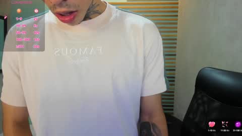 Jharol  online show from January 16, 1:27 am