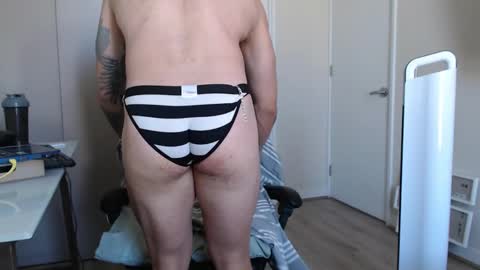 john online show from February 8, 6:22 pm