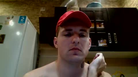 johny27 online show from November 3, 1:24 pm