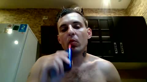 johny27 online show from July 9, 11:58 am
