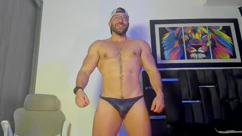      Joshua The Lion  online show from February 20, 8:10 pm