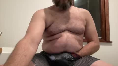 Snapshot of jstenjytheshow chatting on December 8, 2:28 am Just Enjoy the Show online show from December 8, 2:28 am