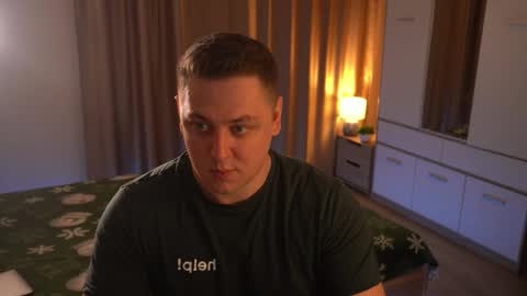 David online show from December 20, 4:03 pm