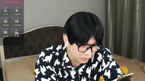 Kai Chicken online show from March 31, 7:48 pm