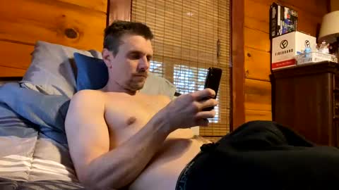 Snapshot of kcdowdy90 chatting on January 6, 2:25 pm rowdy6969 online show from January 6, 2:25 pm