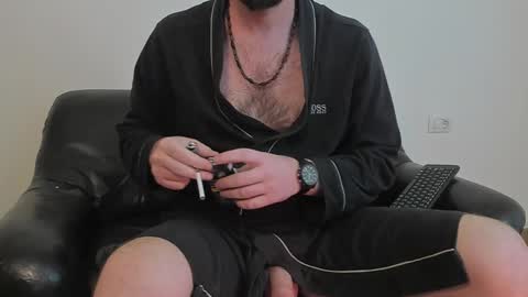 The King online show from December 17, 10:23 am