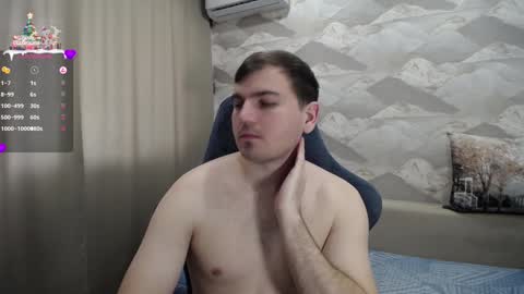 Snapshot of knight_5 chatting on January 12, 9:51 am Carter.  online show from January 12, 9:51 am