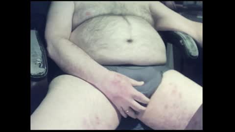 Snapshot of knott4you chatting on January 30, 6:35 am Knott4you online show from January 30, 6:35 am