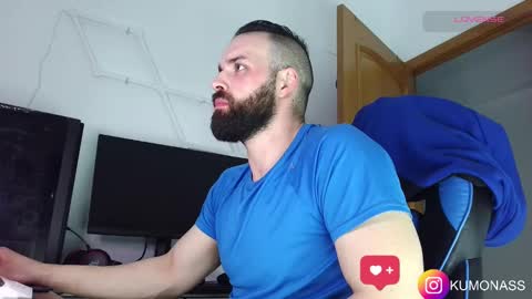 kumonass online show from March 5, 6:01 pm