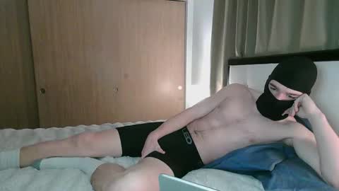 Yang online show from November 3, 4:31 pm