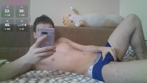 leo_cutie online show from February 22, 7:43 am