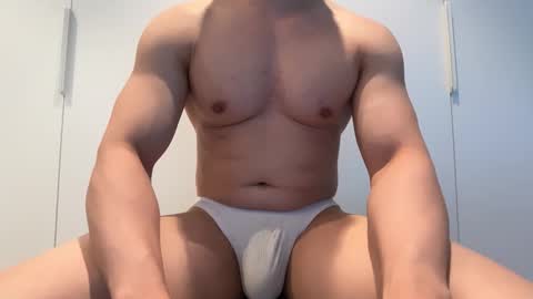 AsianKing online show from March 16, 1:45 am