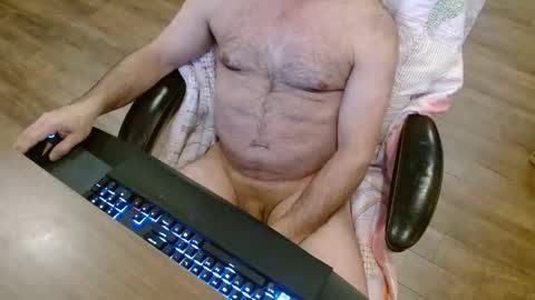 Lord King online show from March 4, 3:24 am