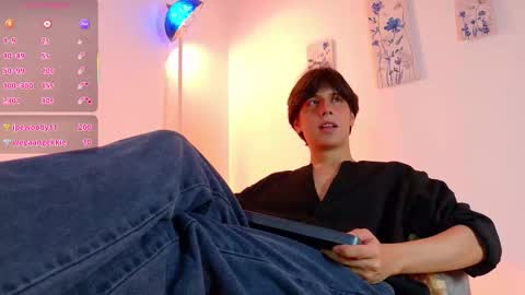 Lui online show from March 15, 4:53 am