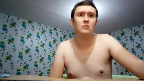 Mike online show from November 25, 2:02 am