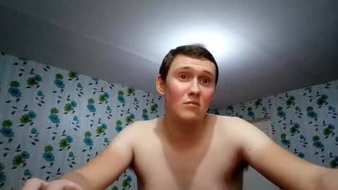 Mike online show from November 6, 10:02 pm