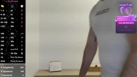 Snapshot of machohiberiko chatting on December 10, 7:54 pm Jota online show from December 10, 7:54 pm