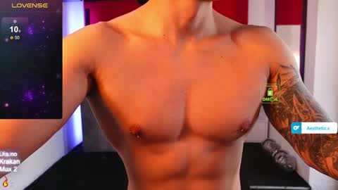 If you want me to use the Lovense please let me know  --    online show from December 18, 5:00 pm