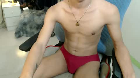 Snapshot of majestic_anne chatting on December 9, 2:24 am Annalyn online show from December 9, 2:24 am