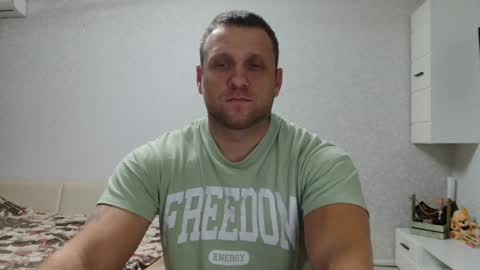 malchyshka online show from December 2, 3:23 pm