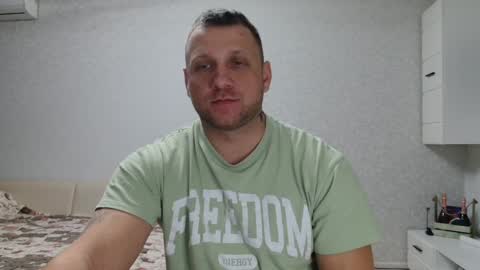 malchyshka online show from December 16, 8:20 am