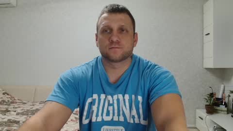 malchyshka online show from December 29, 10:01 am