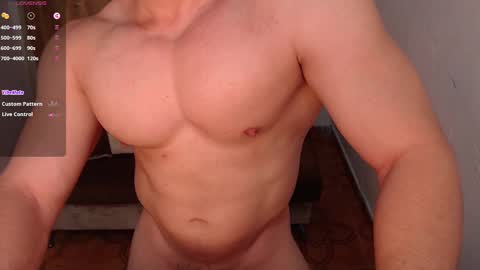 Max online show from December 28, 6:49 am