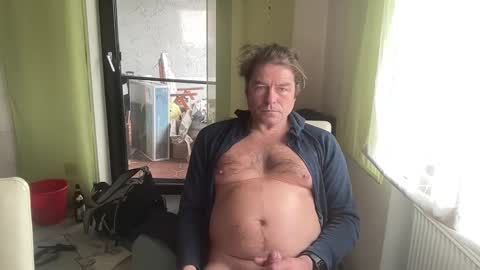 Snapshot of medeinoe chatting on February 24, 9:10 am medeinoe online show from February 24, 9:10 am