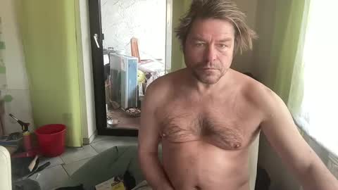 Snapshot of medeinoe chatting on March 4, 8:35 am medeinoe online show from March 4, 8:35 am