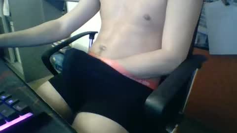 meks5544 online show from January 6, 3:19 pm