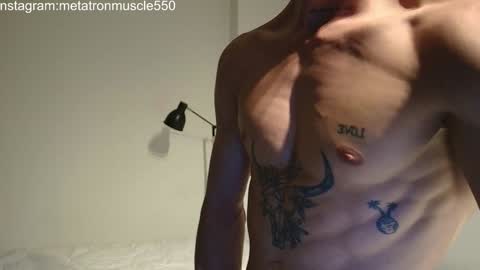 Dany online show from February 3, 1:41 am