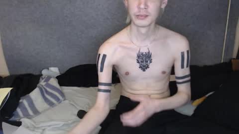 Michael online show from February 14, 5:08 pm