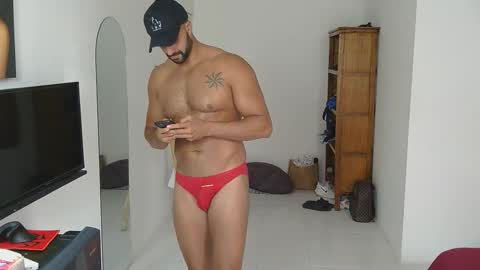 mike online show from March 17, 2:48 am