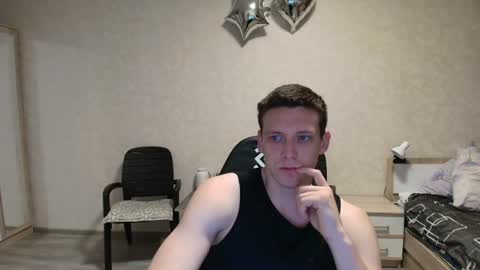 Michael online show from July 11, 9:39 pm