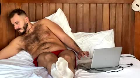 Max online show from July 15, 12:50 am