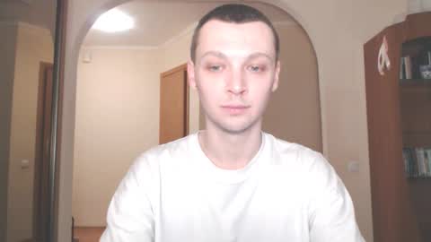 Erik online show from December 14, 1:39 am