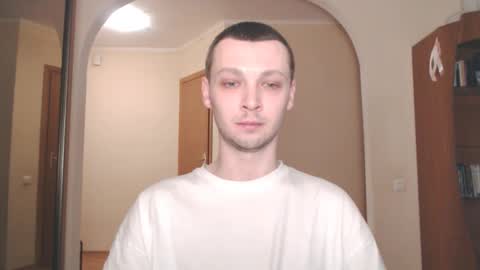 Erik online show from December 20, 2:41 am