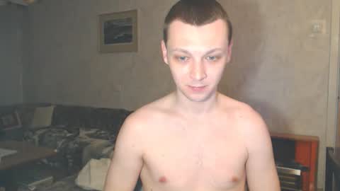 Erik online show from February 3, 6:57 pm