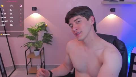 Nathaniel online show from April 27, 10:37 pm