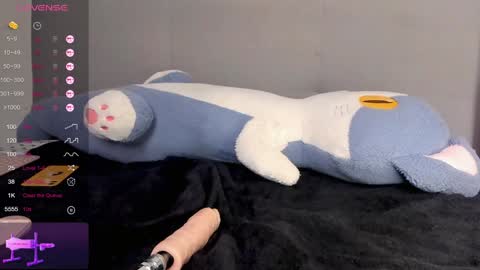 Snapshot of neiljungg chatting on December 8, 6:17 pm Neil online show from December 8, 6:17 pm