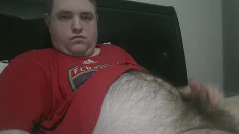 Snapshot of nicenerd29 chatting on December 6, 4:14 am nicenerd29 online show from December 6, 4:14 am