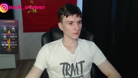 Nick online show from November 25, 10:17 am